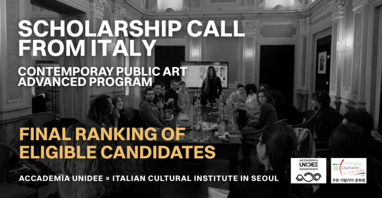 Accademia – Corea (Web Cover (v.2 – 1000.500)